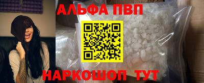 герыч Тара