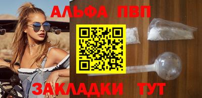 мяу мяу мука Тверь