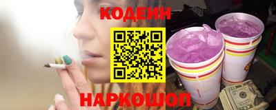 мяу мяу мука Тверь