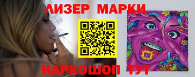 герыч Тара
