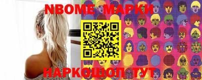 прущая мука Татарск