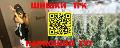 герыч Тара