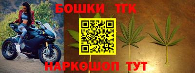 мяу мяу мука Тверь
