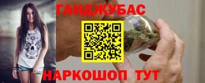герыч Тара