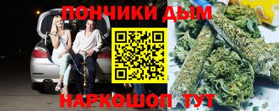 прущая мука Татарск