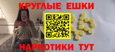 герыч Тара