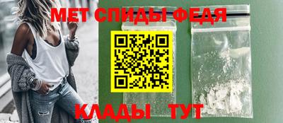 герыч Тара