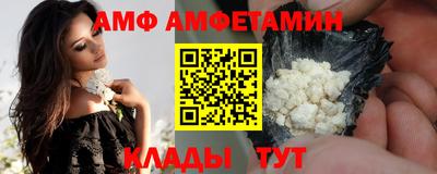 герыч Тара