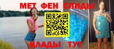 герыч Тара