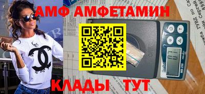 герыч Тара
