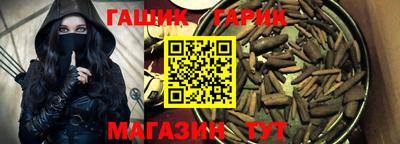 прущая мука Татарск
