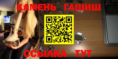 прущая мука Татарск