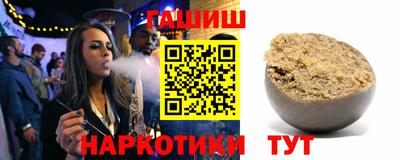 мяу мяу мука Тверь