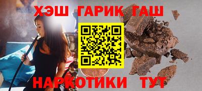 прущая мука Татарск